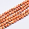 Natural Imperial Jasper Beads Strands, Dyed, Round, Orange, 8mm, Hole: 1mm, about 45pcs/strand, 38cm