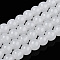 Imitation Jade Glass Beads Strands, Round, Creamy White, 6~6.5mm, Hole: 1.4mm, about 67~70pcs/strand, 14.76 inch~15.16 inch(37.5~38.5cm)