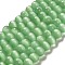 Cat Eye Beads, Round, Light Green, 8mm, Hole: 1mm, about 14~14.5 inch/strand, about 48~50pcs/strand