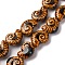 Ocean Series Handmade Porcelain Beads, Conch, Saddle Brown, 20.5~21x16.5~17x8~8.5mm, Hole: 2mm, about 18pcs/strand, 14.02''~14.06''(35.6~35.7cm)