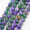 Natural Fire Crackle Agate Bead Strands, Round, Grade A, Faceted, Dyed & Heated, Blue Violet, 10mm, Hole: 1mm, about 37pcs/strand, 15 inch