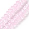 Transparent Glass Beads Strands, Flower, Pearl Pink, 11~12x7.5~8mm, Hole: 1.4mm, about 50pcs/strand, 11.42''(29cm)
