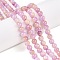 Dyed Natural White Jade Beads Strands, Two Tone, Round, Pearl Pink, 6x6mm, Hole: 0.9mm, about 61~65pcs/strand, 14.65~15.2''(37.2~38cm)