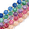 Natural Dolomite Beads Strands, Faceted, Dyed, Round, Mixed Color, 8x8mm, Hole: 1.2mm, about 33pcs/strand, 15.16 inch~15.35 inch(38.5cm~39cm)