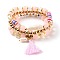 Multi-layered Stretch Beaded Bracelets Sets, Stackable Bracelets, with Acrylic Beads, Natural Pearl Beads, Glass Beads, Non-magnetic Synthetic Hematite Beads, Polymer Clay Heishi Beads, CCB Plastic Beads and Cotton Tassels, Pink, Inner Diameter: 2-1/8 inch(5.5cm), 3pcs/set