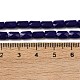 オペークガラスビーズ連売り  長方形  多面カット  ミッドナイトブルー  7x4.5x3.5mm  穴：0.9mm  約79~80個/連  21.65''~22.24''（55~56.5センチメートル）&nbsp;GLAA-Z018-D26-4