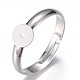 Adjustable Brass Pad Ring Setting Components&nbsp;KK-P039-04-6mm-3