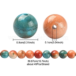 合成オーシャンホワイトジェイドラウンドビーズ連売り  染め  サドルブラウン  8mm  穴：1mm  約49個/連  15.70''（39.88センチメートル）&nbsp;G-YW0001-42C
