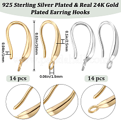 28Pcs 2 Colors Rack Plating Eco-friendly Brass Earring Hooks&nbsp;KK-BBC0010-17