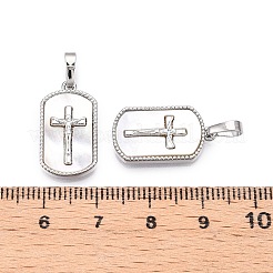 真鍮と貝殻のペンダント  カドミウムフリー＆鉛フリー  長方形と十字のチャーム  プラチナ  20x11x3mm  穴：6x3.5mm&nbsp;KK-N254-207P