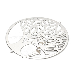 Tree of Life 201 Stainless Steel 3D Rotating Hanging Wind Spinner&nbsp;STAS-Z116-02P-01