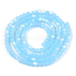 Imitation Jade Bicone Frosted Glass Bead Strands&nbsp;EGLA-A039-J2mm-MB03