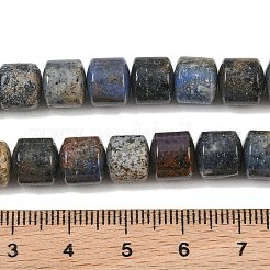 天然デュモージェライトビーズ連売り  コラム  8x8.5mm  穴：1mm  約49個/連  15.55''（39.5センチメートル）&nbsp;GG-CBAC4F6-A01-01A