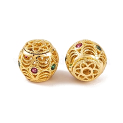 Rack Plating Brass & Cubic Zirconia Beads&nbsp;KK-U012-03G