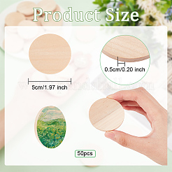 未染色の木製カボション  フラットラウンド  バリーウッド  50x5mm&nbsp;WOOD-WH0026-06B