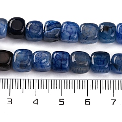 天然石ドラゴンアゲート瑪瑙ビーズ連売り  染め＆加熱  キューブ  ダークブルー  7~8x7~8x7~8mm  穴：0.9mm  約56個/連  14.57''（37センチメートル）&nbsp;G-G177-E07-01