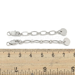 Brass Chain Extender&nbsp;KK-Q820-03P