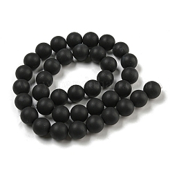 つや消し天然のブラックアゲートラウンドビーズ連売り  染め＆加熱  10mm  穴：1mm  約38個/連  15.1インチ&nbsp;G-N0151-11-10mm