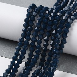 不透明な無色の模造の翡翠のガラスのビーズの連  多面カット  双円錐形  プルシアンブルー  4x4mm  穴：0.8~1mm  約75~78個/連  28~29cm&nbsp;EGLA-A039-P4mm-D09