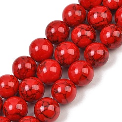 Synthetic Turquoise Graduated Beads Strands&nbsp;GG-CBA2AE1-A04-C