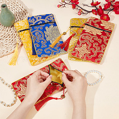 12Pcs 4 Colors Ethnic Style Brocade Sutra Book Zipper Pouch&nbsp;ABAG-NB0001-76