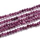 天然ルビービーズ連売り  多面カット  ラウンド  2mm  穴：0.3mm  約170個/連  15.35インチ（39cm）&nbsp;G-H266-24A-1