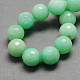 Natural White Jade Bead Strands&nbsp;G-R166-12mm-M2-3