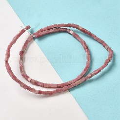 天然石ロードナイトビーズ連売り  キューブ  2~2.5x2.5~3.5x2.5~3mm  穴：0.4mm  約157~165個/連  14.96~15.75''（38~40センチメートル）&nbsp;G-B064-A08