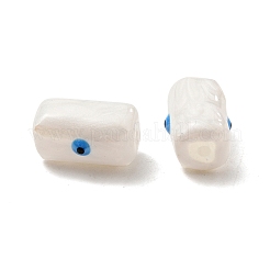 Opaque Glass Beads&nbsp;GLAA-F121-10E