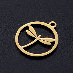 ステンレスペンダント201個  トンボの円  中空  ゴールドカラー  17.5x15x1mm  穴：1.5mm&nbsp;STAS-S105-JN368-2