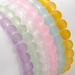Frosted Glass Round Beaded Stretch Bracelet Sets for Women&nbsp;BJEW-JB09174