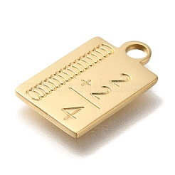 PVD真空メッキ304ステンレスペンダント  数字チャーム付き長方形  18KGP本金メッキ  17x10x1mm  穴：2.5mm&nbsp;STAS-P371-080G