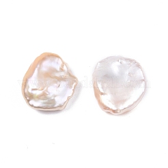 Natural Keshi Pearl Beads&nbsp;PEAR-N020-S12