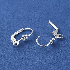 真鍮製フレンチフックピアスパーツ  銀  17x5x2mm  穴：2mm  ピン：5x2mm&nbsp;FIND-Z039-26S