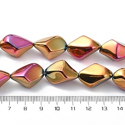 フルメッキ電気メッキガラスビーズ連売り  ナゲット  ショッキングピンク  22x12.5x15mm  穴：1.4mm  約30個/連  25.20''（64センチメートル）&nbsp;EGLA-E060-01A-FP04