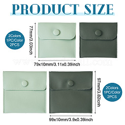4Pcs 4 Styles PU Imitation Leather Jewelry Storage Bags&nbsp;ABAG-TA0001-64