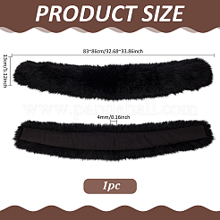 1Pc Imitation Fox Fur Collar&nbsp;AJEW-PH0007-44A