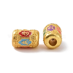 合金ビーズ  エナメル  オーム/オーム模様の列  マットゴールドカラー  カラフル  10x7mm  穴：3mm&nbsp;ENAM-L039-03MG