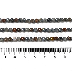 Natural Dumortierite Quartz Beads Strands&nbsp;G-H298-A06-01