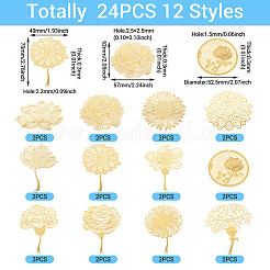 真鍮フィリグリービッグペンダント24個、12スタイル  花  エッチングされた金属装飾  18KGP本金メッキ  41~73x50~63x0.3mm  穴：1.5~2.5  2個/スタイル&nbsp;KKC-TA0001-05