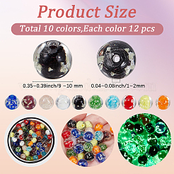 120個の手作り蓄光ランプワークビーズ  ラウンド  ミックスカラー  9~10mm  穴：1~2mm  12個/カラー&nbsp;LAMP-PA0001-60A