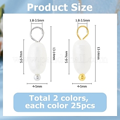 真鍮ループ付き天然養殖淡水真珠ライスチャーム50個2色  ミックスカラー  13~14mm  穴：1.8~3.5mm  25個/カラー&nbsp;PALLOY-HS00004