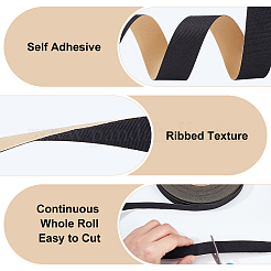 25 ヤードの自己粘着ポリエステル リボン  ヘアバンド作りアクセサリー  ブラック  7/8インチ（22mm）&nbsp;OCOR-WH0078-149B