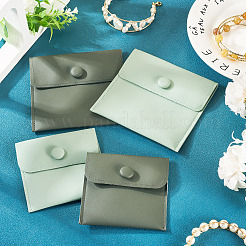 4Pcs 4 Styles PU Imitation Leather Jewelry Storage Bags&nbsp;ABAG-TA0001-64