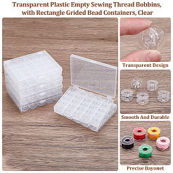 透明なプラスチックの空の縫い糸ボビン12袋  長方形の格子模様のビーズ容器付き  透明  10.5x12.2x2.6cm&nbsp;CON-WA0001-10