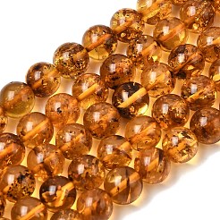 天然琥珀ビーズ連売り  ラウンド  スムーズ  シエナ  7~7.5mm  穴：0.6mm  約53~55個/連  14.76''~15.16''（37.5~38センチメートル）&nbsp;G-K376-H02-02