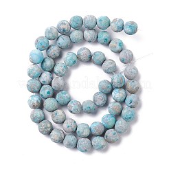 Natural Pyrite & Turquoise Beads Strands&nbsp;G-K317-A21