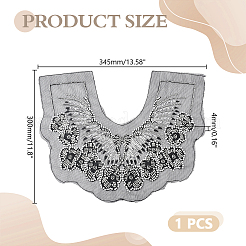 蝶と花のレースの取り外し可能なつけ襟  ブラック  300x345x4mm&nbsp;DIY-WH0899-715