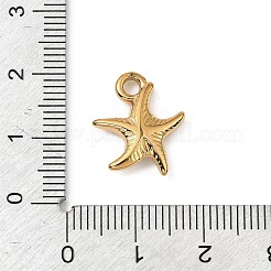 304ステンレスペンダント  ニッケルフリー  イオンプレーティング（ip）  ヒトデ  16x14x3.5mm  穴：2.3mm&nbsp;STAS-F327-03D-G