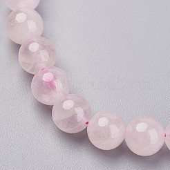 天然石ローズクォーツストレッチブレスレット  ラウンド  内径：2-1/8インチ（5.3cm）  25個/連&nbsp;G-N0272-01
